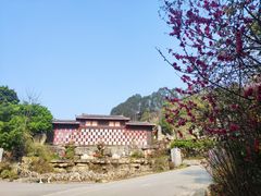 -龙门水都景区