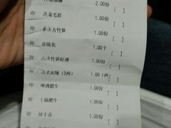 android_upload_pic-洪焱重庆老火锅(万福花园店)