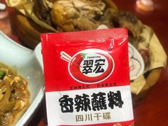 -窄巷子陕菜馆·地道陕西菜(粉巷店)