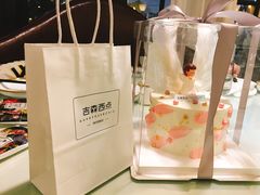 -吉森Bakery(教育路店)