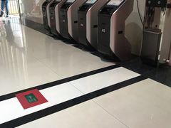 -苏州市车管所