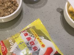 -海底捞火锅(旭辉MALL店)