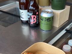 -SAANCI山池咖啡(海上世界文化艺术中心店)