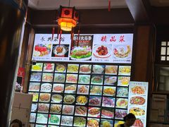 -长兴菜馆(高桥店)