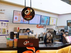 -CoCo都可(合生汇店)