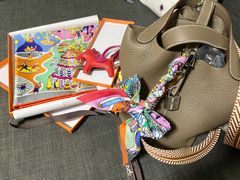 -HERMES(湖滨银泰in77店)