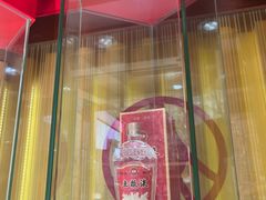 -五粮液(凤阳路店)