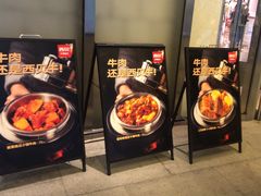 -西贝(上海中心店)