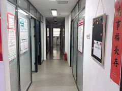 -欧亚外语•小语种•雅思托福PTE(汉口校区)