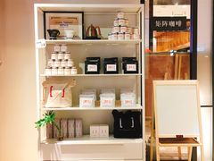 -代数学家algebraist(诚品店)
