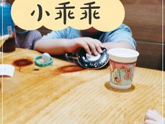 -茶颜悦色(登高路上店)