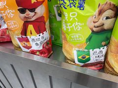 -购多购超级折扣仓(海户屯仓)