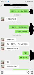 点击看大图 -薇咖映画婚纱摄影工作室