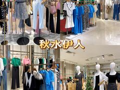 -北京华联合肥长江西路购物中心