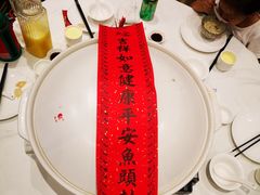 -久宴·天目湖大鱼头(恐龙园店)