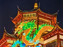 -豫园