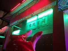 -成都欢乐谷