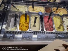 -歎雪糕低糖低脂Gelato冰淇淋