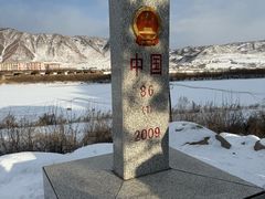 -图们国门景区