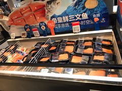 -盒马鲜生(皇庭广场店)