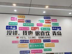 -人和啤酒屋海鲜大排档(营口路店)