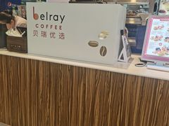 -德克士(绿地店)