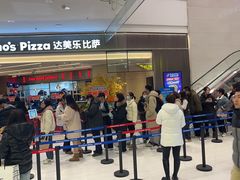 -沈阳铁西万象汇