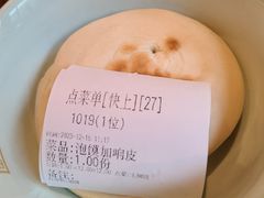 -春发生饭店·非遗(南院门店)