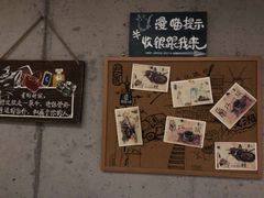 -徽湘园和马路串串火锅