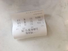 -一刘汤包(杏林店)