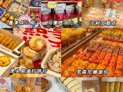 -长沙火车站(地铁站)