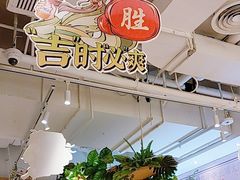 -必胜客(WOW昙华林店)