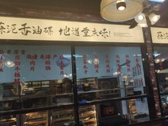 -鸿姐老火锅(花园路店)