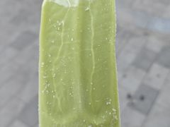 -康乐