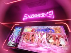 -星聚会KTV X Party(上海真如中海环宇城店)