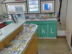 -美空眼镜·星趣控·新乐学·控优点合作店(周浦万达店)
