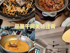 -林四喜·闽南传家菜(鼓浪屿店)