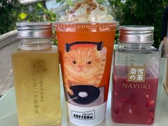 -奈雪的茶(大梅沙8号仓店)