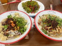 -小媳妇凉粉(浑源店)