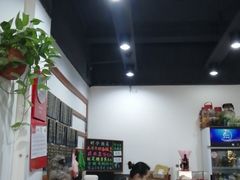 大堂-随柳居·苏式小吃(建新巷店)