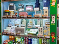 -汤姆熊欢乐世界(光启城店)