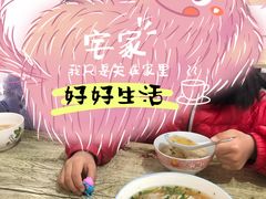 -星隆国际·芜湖小吃街