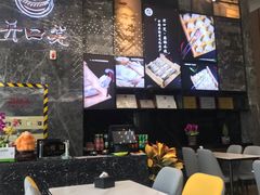 -开口笑·精选水饺