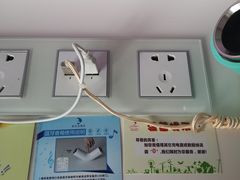 -广州花之恋城堡酒店