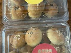 -嘉华饼屋JOY BAKERY(南屏街店)