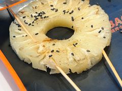 -宝记烧烤·碳锅羊肉·羊蝎子火锅·夜食社(文体路创始店)