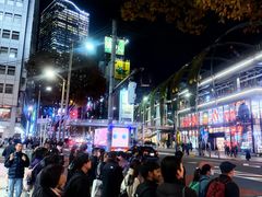 -涩谷区