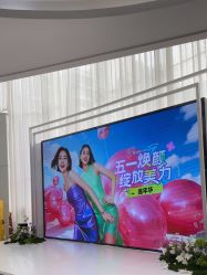 -广州美莱医疗美容医院