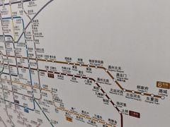 -成寿寺(地铁站)