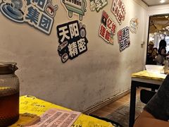 -桥东喜碧海鲜街(水东街店)
